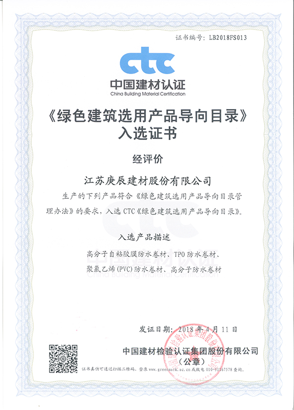 橋梁鋼結(jié)構(gòu)廠家